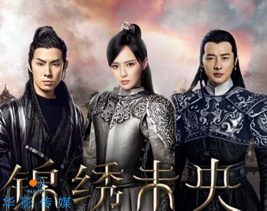 大IP改編作品收視平平 創(chuàng)新是古裝劇救市法寶？
